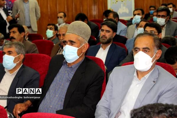 معارفه معاون جدید توسعه مدیریت و منابع انسانی اداره کل آموزش و پرورش کهگیلویه و بویراحمد