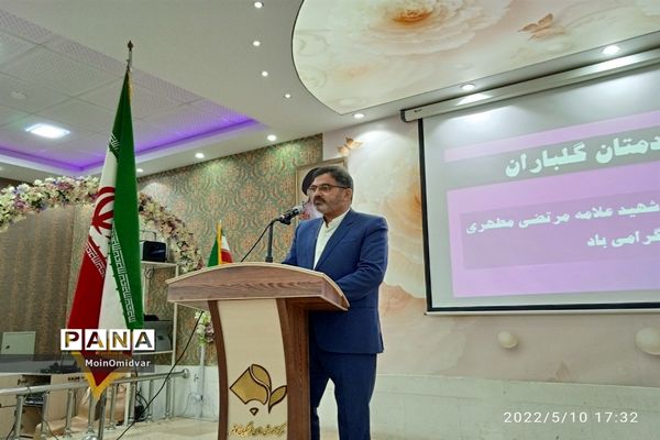 همایش فرهنگیان پیشکسوت کاشمردر هفته معلم