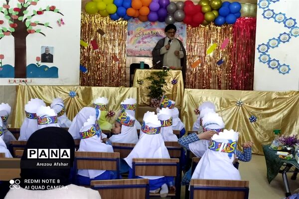 برگزاری جشن الفبا در مدارس دخترانه شهر بندرامام خمینی (ره)