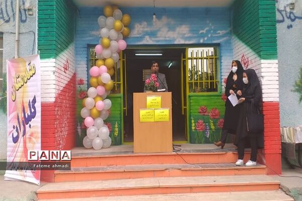 بازارچه موقت دست‌سازه‌های اولیای کارآفرین در پاکدشت