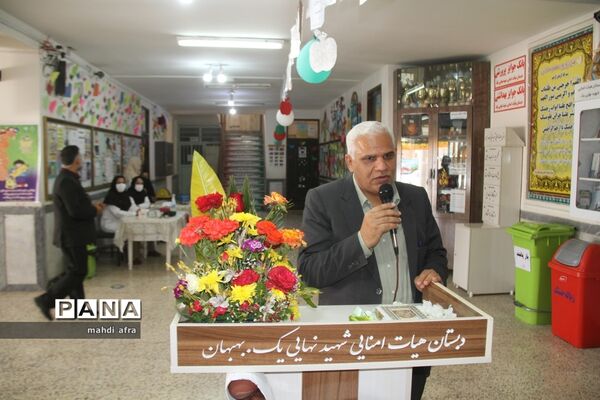 افتتاح 2 اتاق بهداشت در مدارس شهرستان بهبهان
