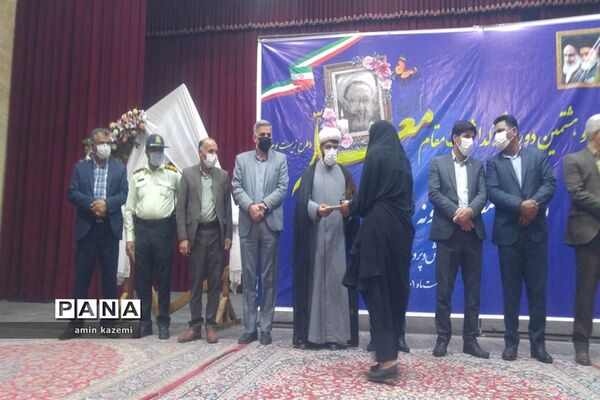 تجلیل از معلمان، مدیران، معاونان و مربیان و کارمندان  نمونه آموزش وپرورش داراب