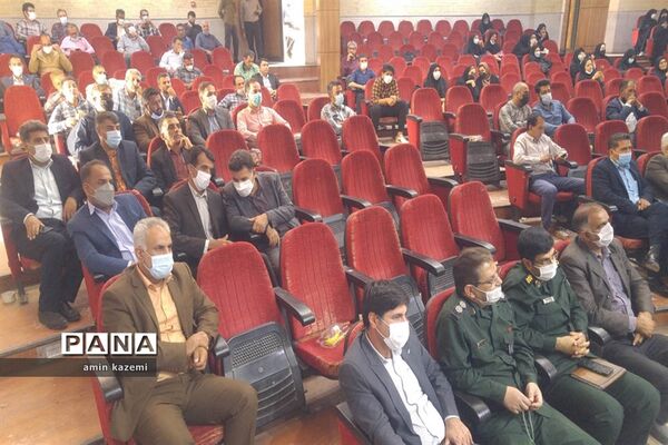 تجلیل از معلمان، مدیران، معاونان و مربیان و کارمندان  نمونه آموزش وپرورش داراب