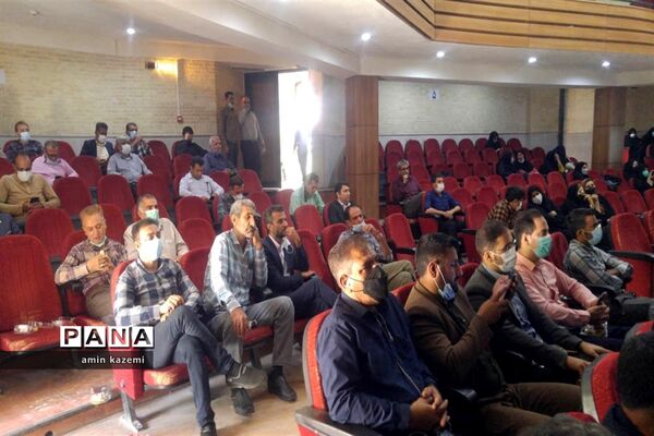 تجلیل از معلمان، مدیران، معاونان و مربیان و کارمندان  نمونه آموزش وپرورش داراب