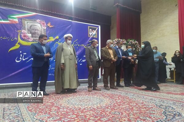 تجلیل از معلمان، مدیران، معاونان و مربیان و کارمندان  نمونه آموزش وپرورش داراب