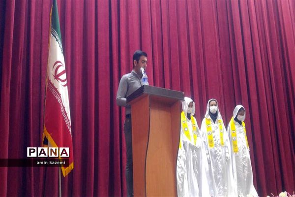 تجلیل از معلمان، مدیران، معاونان و مربیان و کارمندان  نمونه آموزش وپرورش داراب