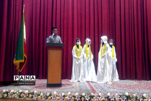 تجلیل از معلمان، مدیران، معاونان و مربیان و کارمندان  نمونه آموزش وپرورش داراب