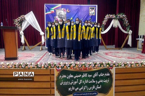 تجلیل از معلمان، مدیران، معاونان و مربیان و کارمندان  نمونه آموزش وپرورش داراب