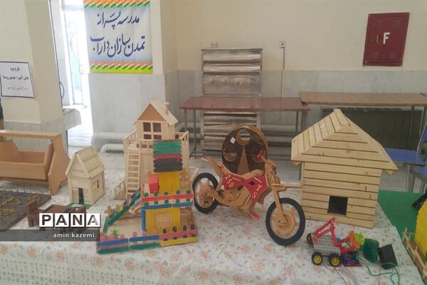 برپایی نمایشگاه دست‌سازه‌های مدارس تمدن‌سازان در داراب