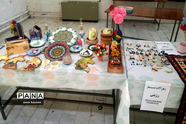 برپایی نمایشگاه دست‌سازه‌های مدارس تمدن‌سازان در داراب
