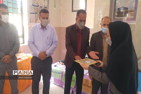 برپایی نمایشگاه هفته سلامت در دبستان مصلح داراب