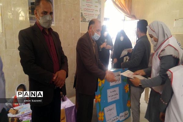 برپایی نمایشگاه هفته سلامت در دبستان مصلح داراب
