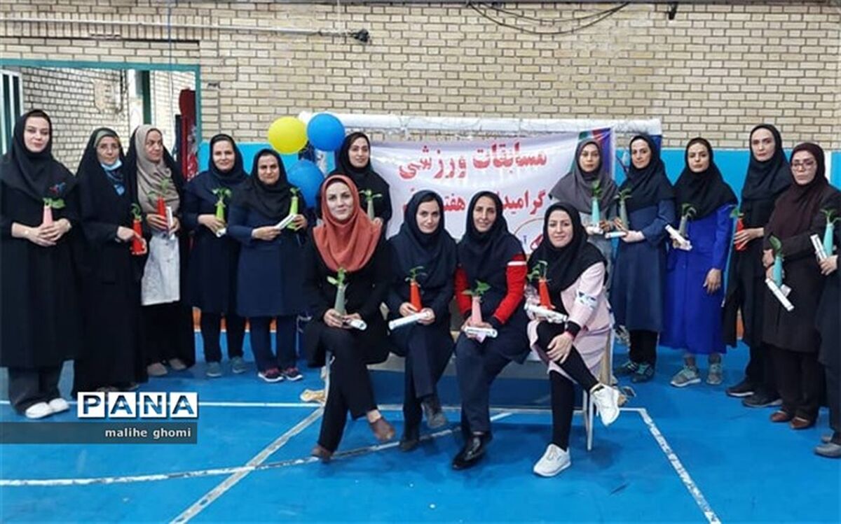 مسابقات ورزشی دبیران تربیت‌بدنی