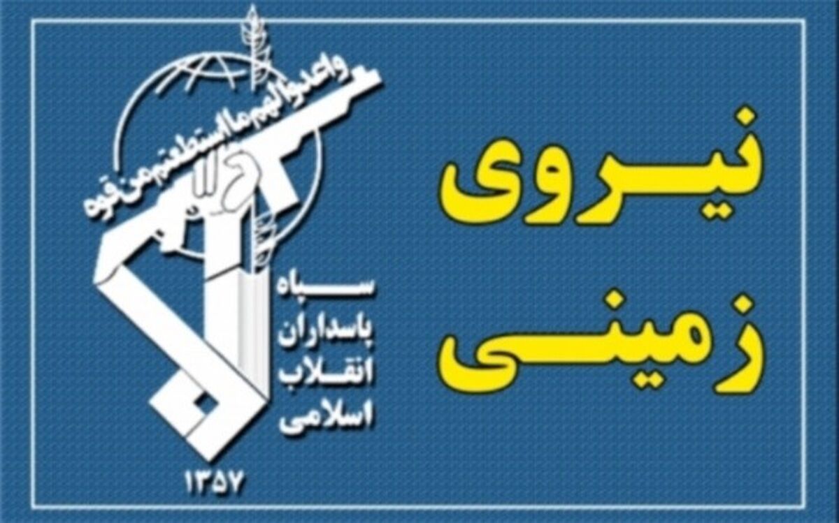 انهدام پایگاه‌ها و مقرهای تروریست‌های مستقر در اقلیم شمال عراق