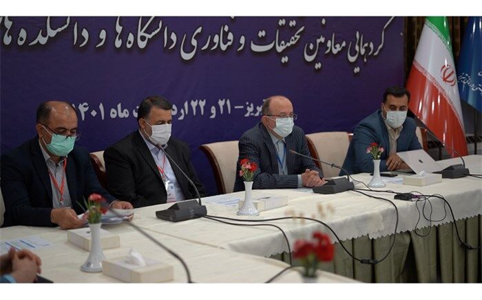 لزوم تمرکز مراکز تحقیقاتی بر حل مشکلات جامعه