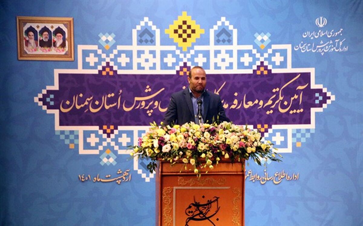 عمل به سند تحول‌خواهی دولت سیزدهم، مهمترین وظیفه آموزش و پرورش