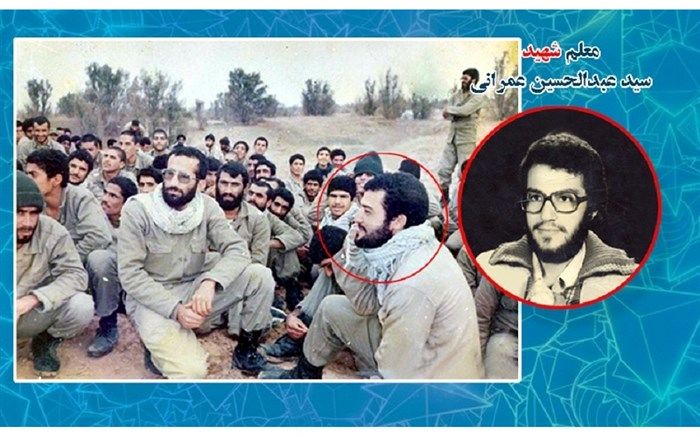 معلم شهید سیدعبدالحسین عمرانی؛ فرمانده گروهان ابوالفضل(ع) گردان 415 ثارالله