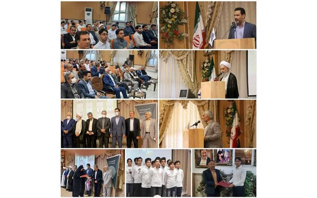برگزاری مراسم گرامیداشت هفته مقام معلّم و تجلیل از معلمان برتر شهرستان آران و بیدگل