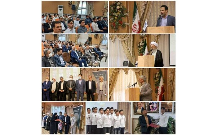 برگزاری مراسم گرامیداشت هفته مقام معلّم و تجلیل از معلمان برتر شهرستان آران و بیدگل