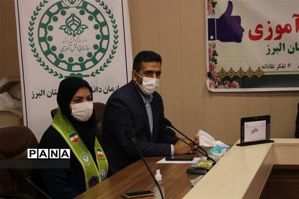 برگزاری مرحله نهایی مناظرات دانش‌آموزی در البرز