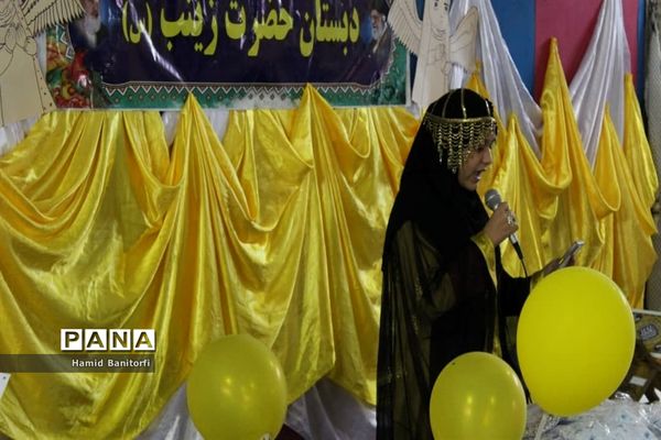 جشن تکلیف در آموزشگاه حضرت زینب(س) حمیدیه