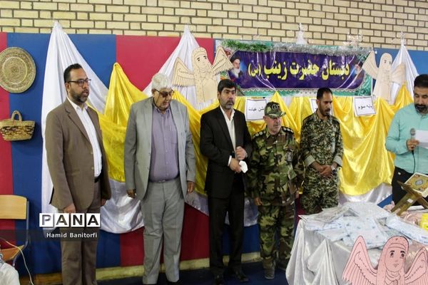 جشن تکلیف در آموزشگاه حضرت زینب(س) حمیدیه