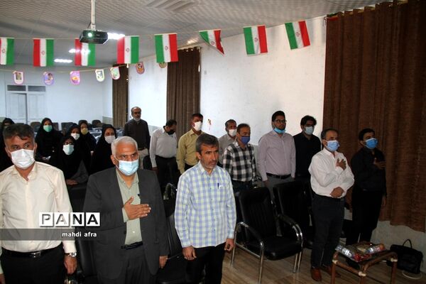 برگزاری آیین تجلیل از مشاوران برتر مدارس شهرستان بهبهان