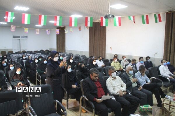 برگزاری آیین تجلیل از مشاوران برتر مدارس شهرستان بهبهان