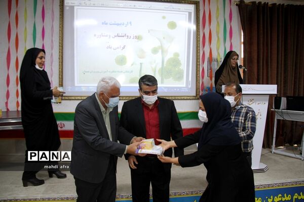 برگزاری آیین تجلیل از مشاوران برتر مدارس شهرستان بهبهان