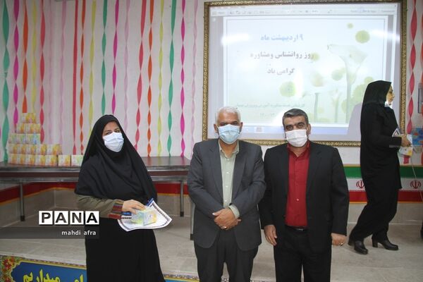 برگزاری آیین تجلیل از مشاوران برتر مدارس شهرستان بهبهان