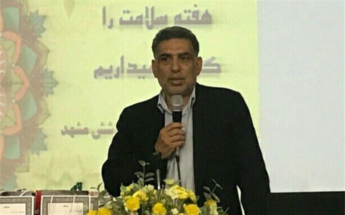 باید همه با همکاری در جهت ارتقای سلامتی کره زمین و جامعه حرکت کنیم