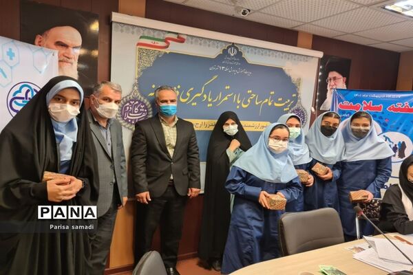 تجلیل از سفیران سلامت دانش‌آموزی منطقه ۱۳