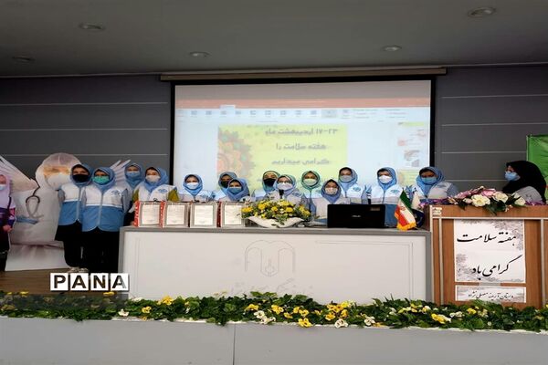 آیین استانی نواختن زنگ سلامت در ناحیه 6 مشهد