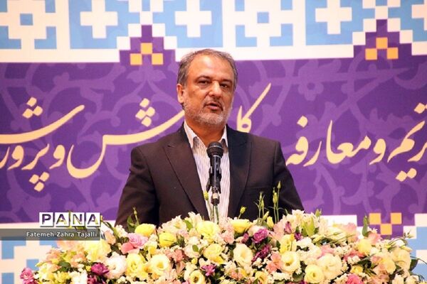 آیین تکریم و معارفه مدیرکل آموزش و پرورش استان سمنان