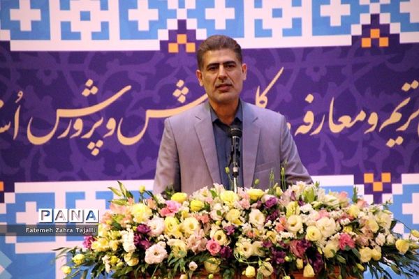 آیین تکریم و معارفه مدیرکل آموزش و پرورش استان سمنان