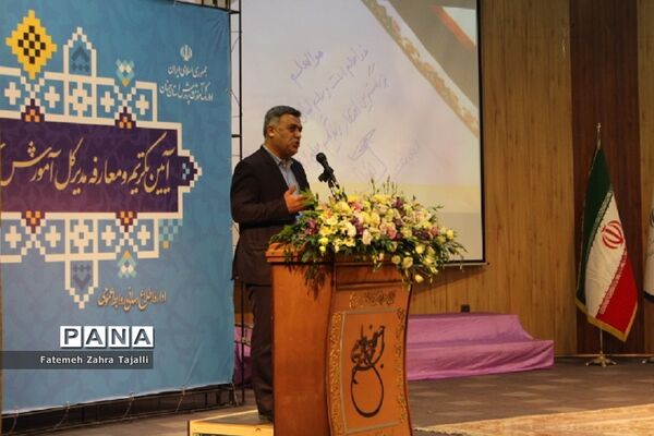 آیین تکریم و معارفه مدیرکل آموزش و پرورش استان سمنان