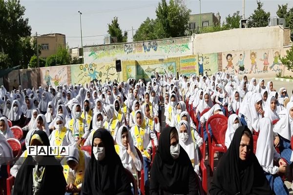 سالروز تاسیس سازمان دانش‌آموزی شهرستان  فلاورجان اصفهان