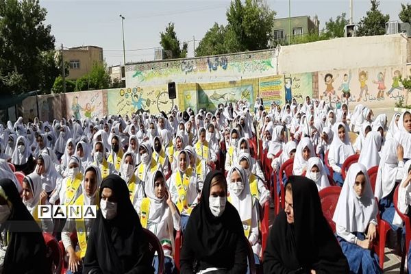 سالروز تاسیس سازمان دانش‌آموزی شهرستان  فلاورجان اصفهان