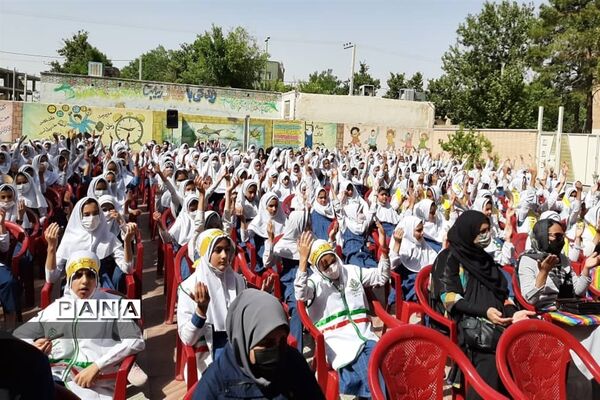 سالروز تاسیس سازمان دانش‌آموزی شهرستان  فلاورجان اصفهان