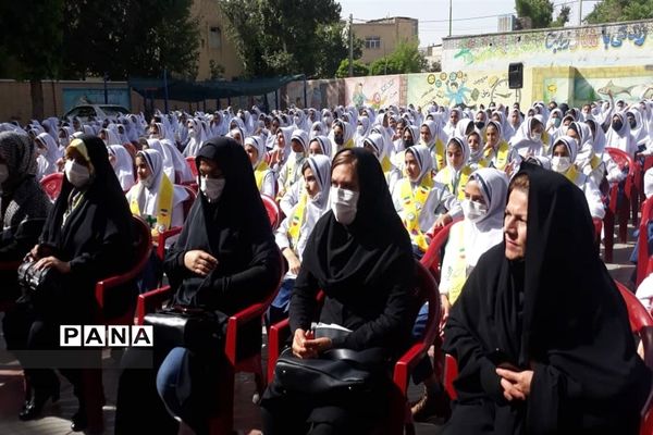 سالروز تاسیس سازمان دانش‌آموزی شهرستان  فلاورجان اصفهان