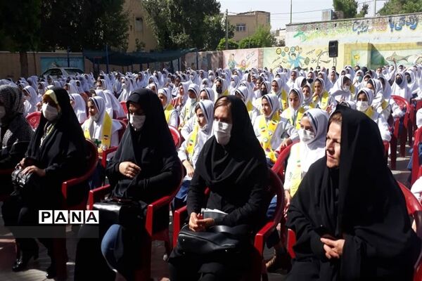سالروز تاسیس سازمان دانش‌آموزی شهرستان  فلاورجان اصفهان