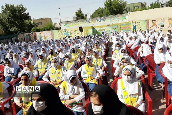 سالروز تاسیس سازمان دانش‌آموزی شهرستان  فلاورجان اصفهان