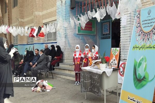 گرامیداشت هفته سلامت در دبستان دخترانه پروین اعتصامی در شهرستان قدس