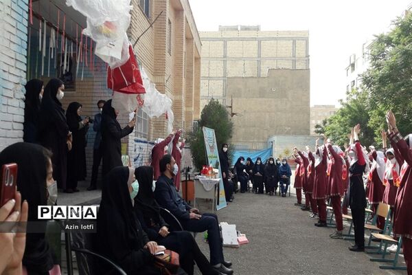 گرامیداشت هفته سلامت در دبستان دخترانه پروین اعتصامی در شهرستان قدس