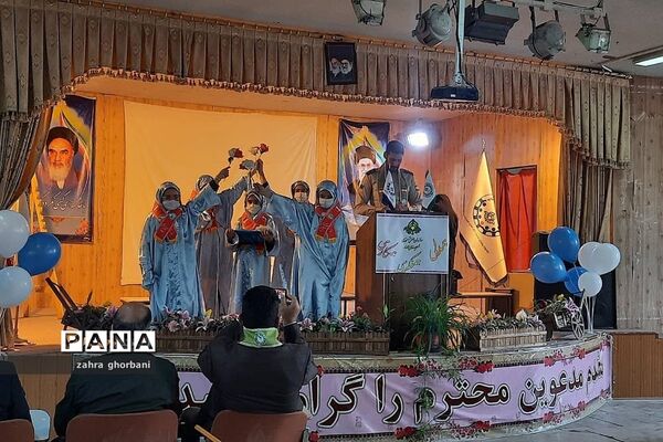 برگزاری مراسم سازمان دانش‌آموزی و تقدیر از مربیان در شهرستان دماوند