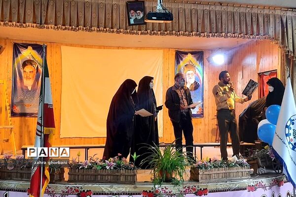 برگزاری مراسم سازمان دانش‌آموزی و تقدیر از مربیان در شهرستان دماوند