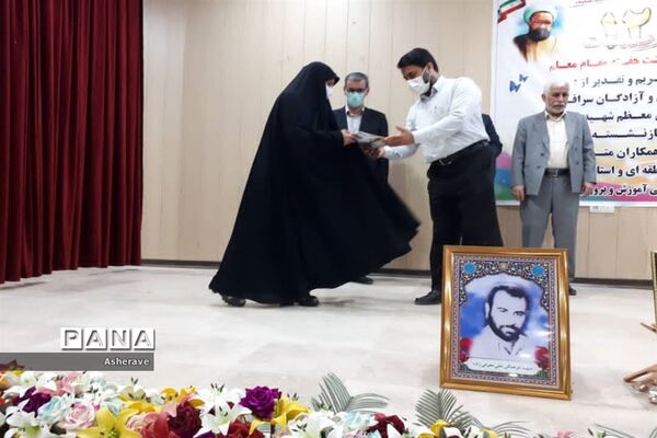 آیین تجلیل از معلمان نمونه در شادگان