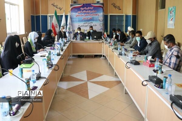 گردهمایی مسئولان سازمان دانش‌آموزی و نمایندگان پانا مناطق