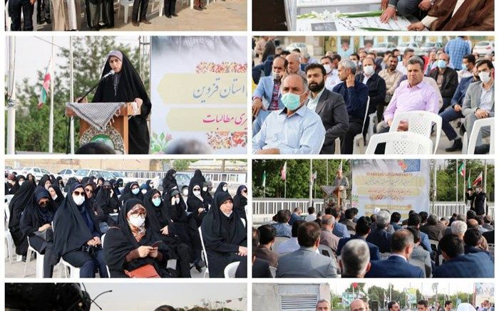 برگزاری گردهمایی فرهنگیان انقلابی در قزوین