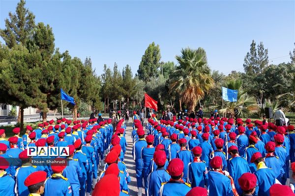 مراسم بزرگداشت سالروز تاسیس سازمان دانش‌آموزی در زاهدان